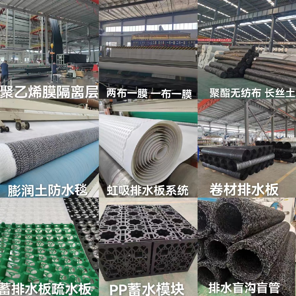 泰安市綠泰建材有限公司2025年新老客戶朋友們攜手共進(jìn)新征程